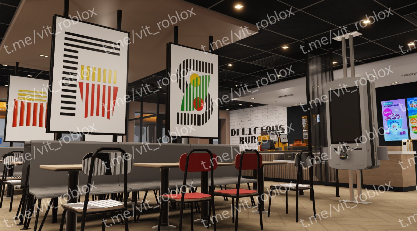 Вкусно - и точка ROBLOX объявило открытии предприятия в г. Щербинка.